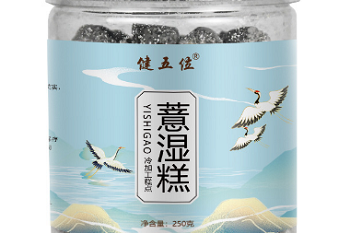 橡胶地板十大品牌排行榜-橡胶地板品牌排行前十名-橡胶地板哪个牌子好